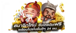 dubaiclub888slot